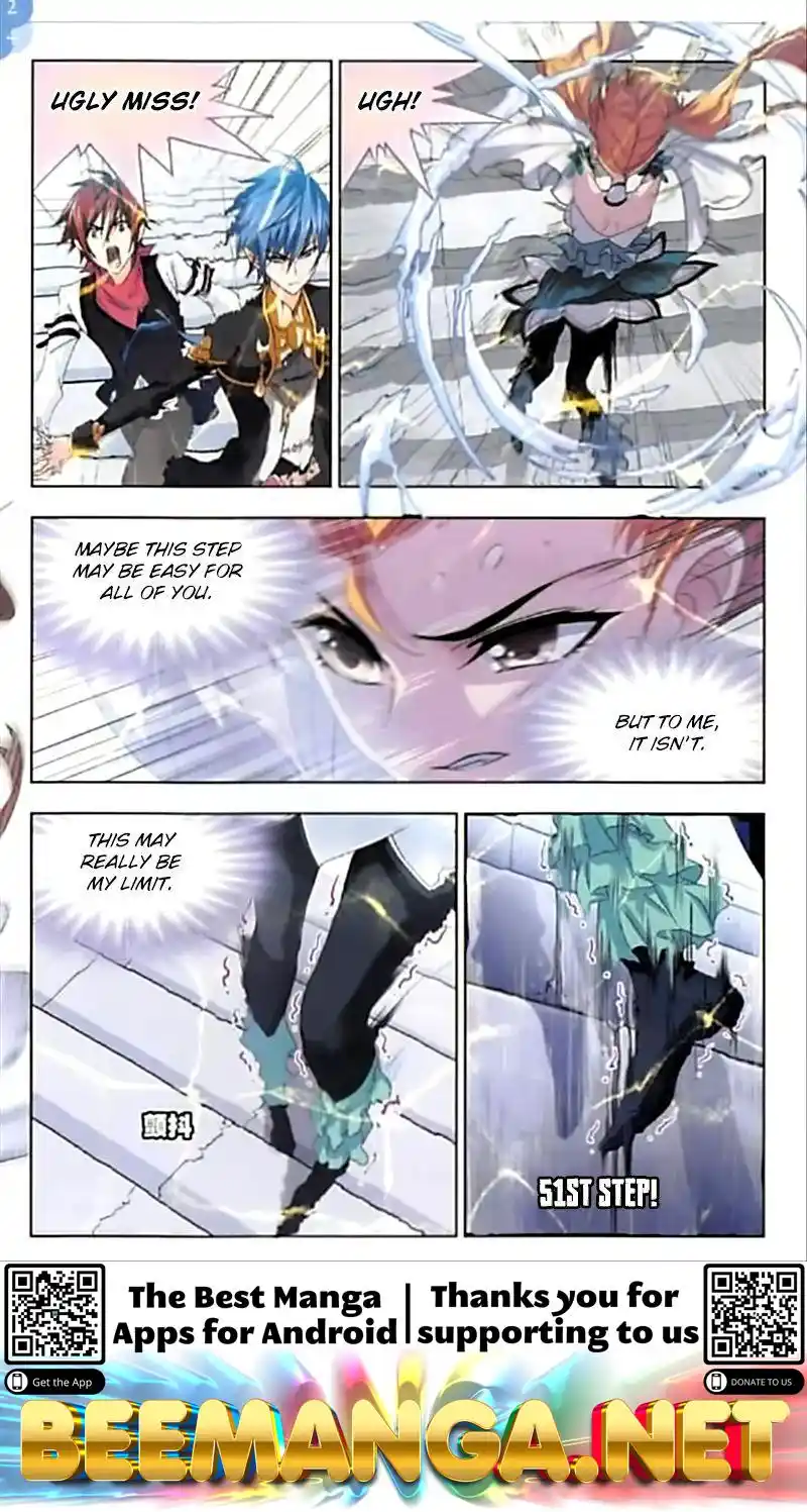 Soul Land ( Douluo Dalu ) Chapter 246