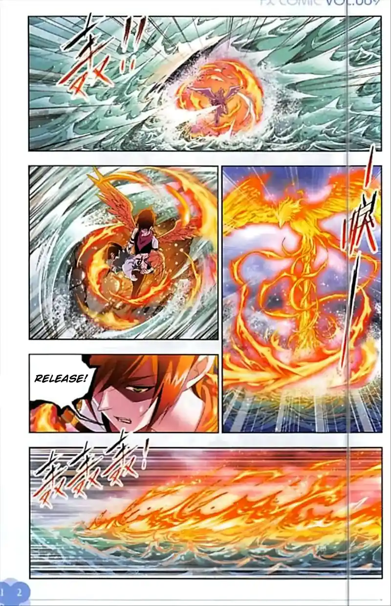 Soul Land ( Douluo Dalu ) Chapter 247