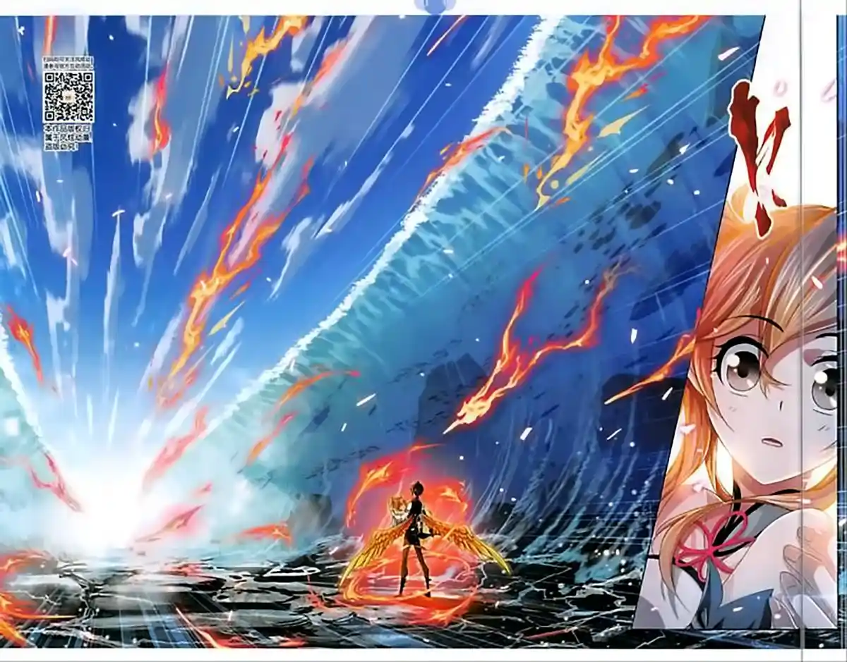 Soul Land ( Douluo Dalu ) Chapter 247