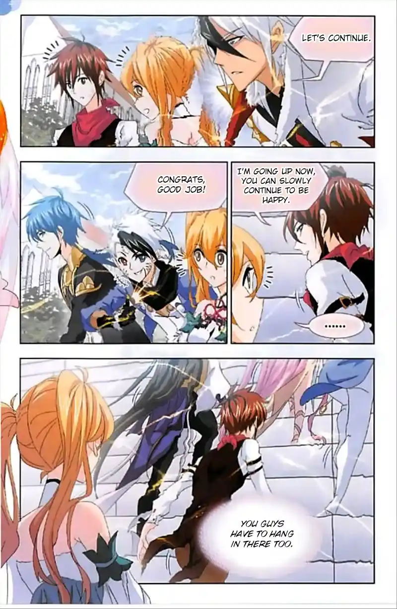 Soul Land ( Douluo Dalu ) Chapter 247