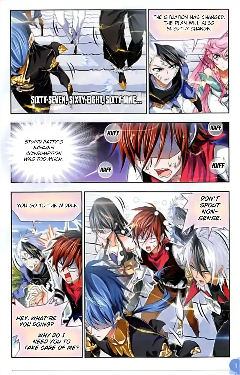 Soul Land ( Douluo Dalu ) Chapter 247