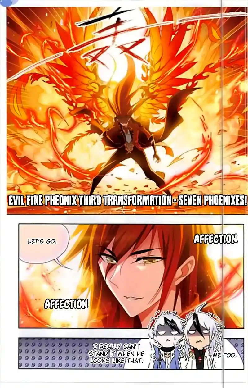 Soul Land ( Douluo Dalu ) Chapter 247