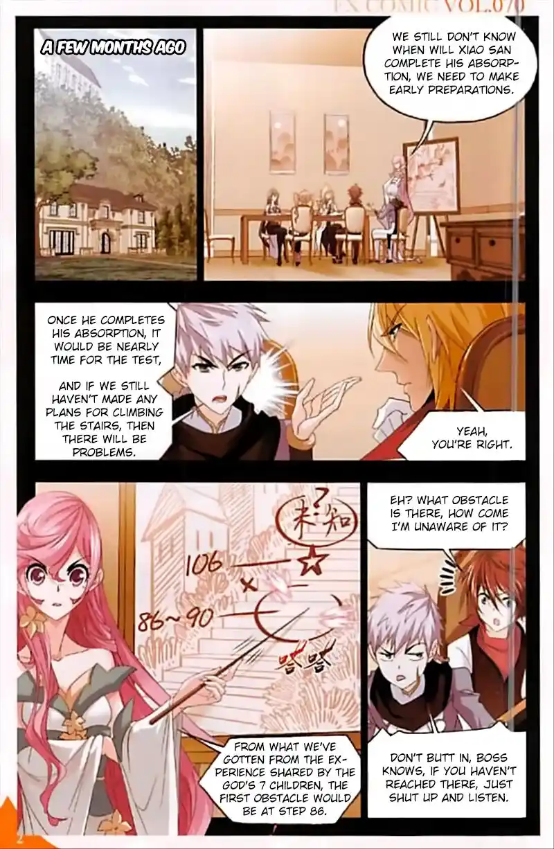 Soul Land ( Douluo Dalu ) Chapter 248