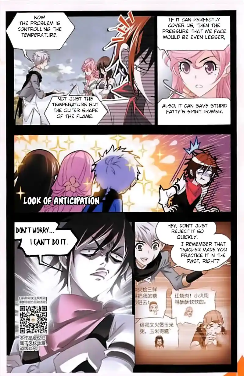 Soul Land ( Douluo Dalu ) Chapter 248