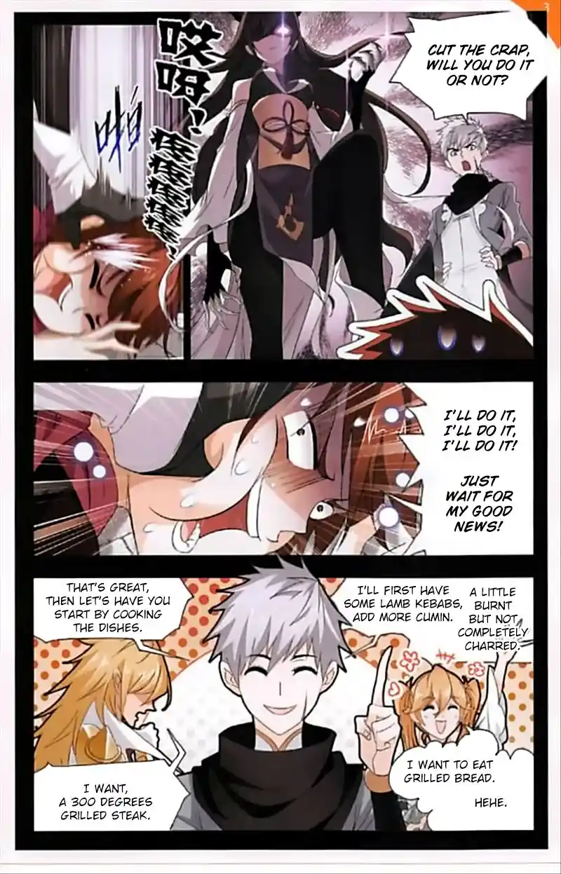 Soul Land ( Douluo Dalu ) Chapter 248