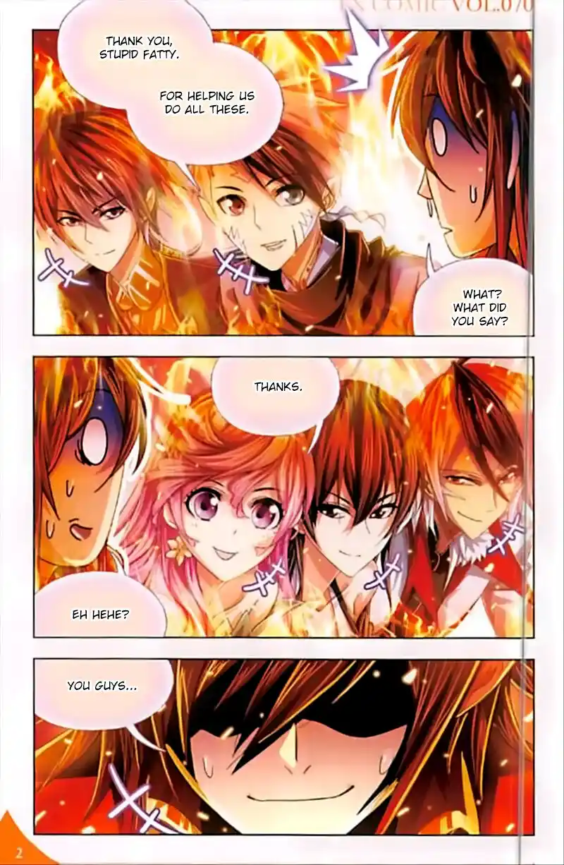 Soul Land ( Douluo Dalu ) Chapter 248