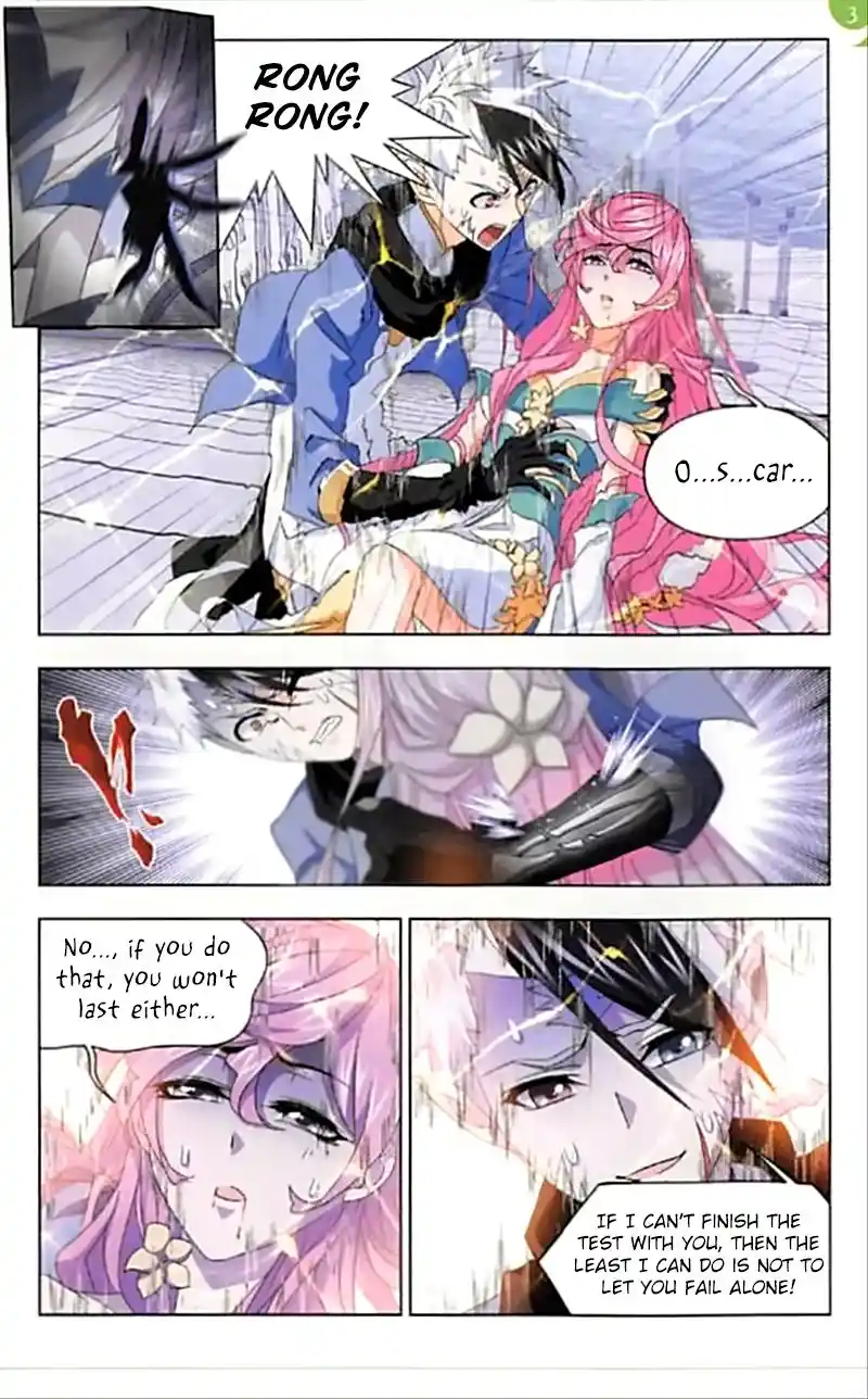 Soul Land ( Douluo Dalu ) Chapter 249