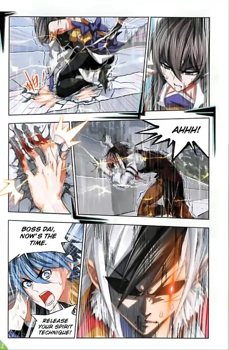 Soul Land ( Douluo Dalu ) Chapter 249