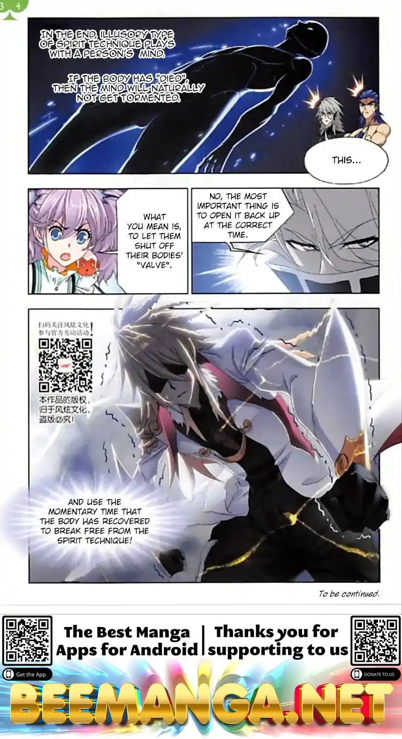 Soul Land ( Douluo Dalu ) Chapter 249