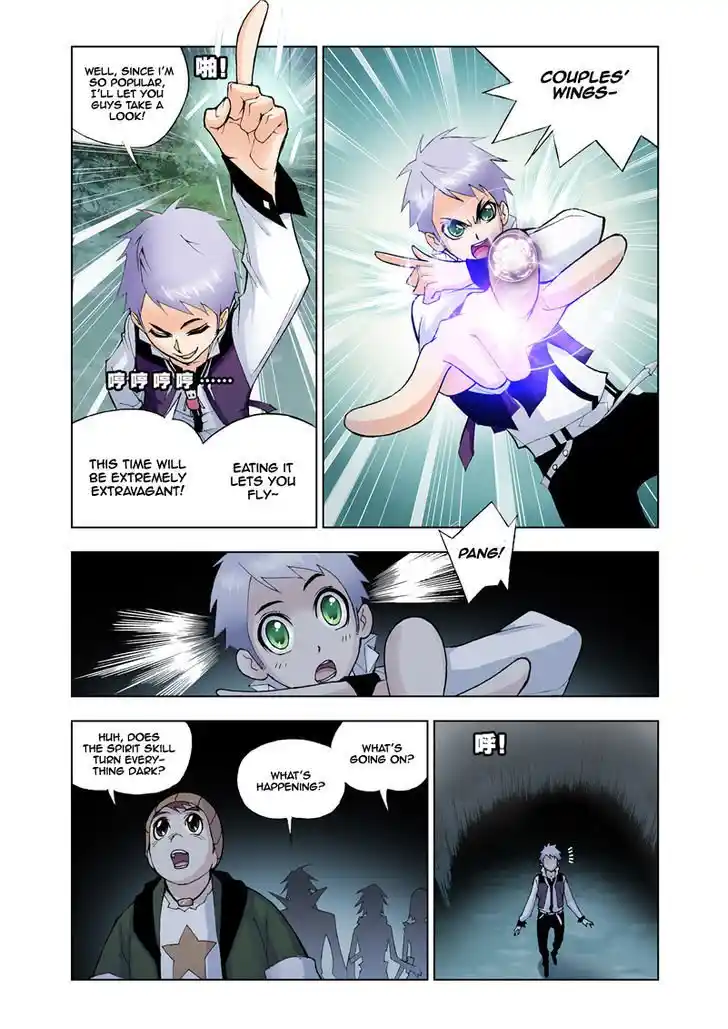 Soul Land ( Douluo Dalu ) Chapter 25