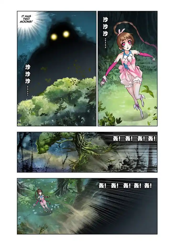 Soul Land ( Douluo Dalu ) Chapter 25