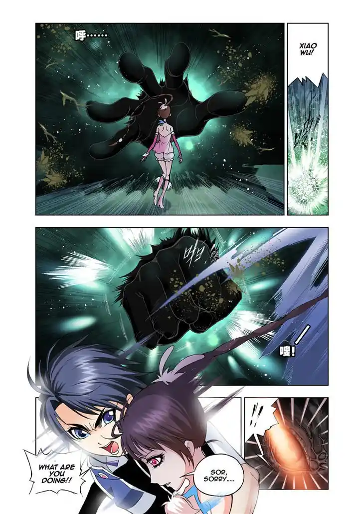 Soul Land ( Douluo Dalu ) Chapter 25