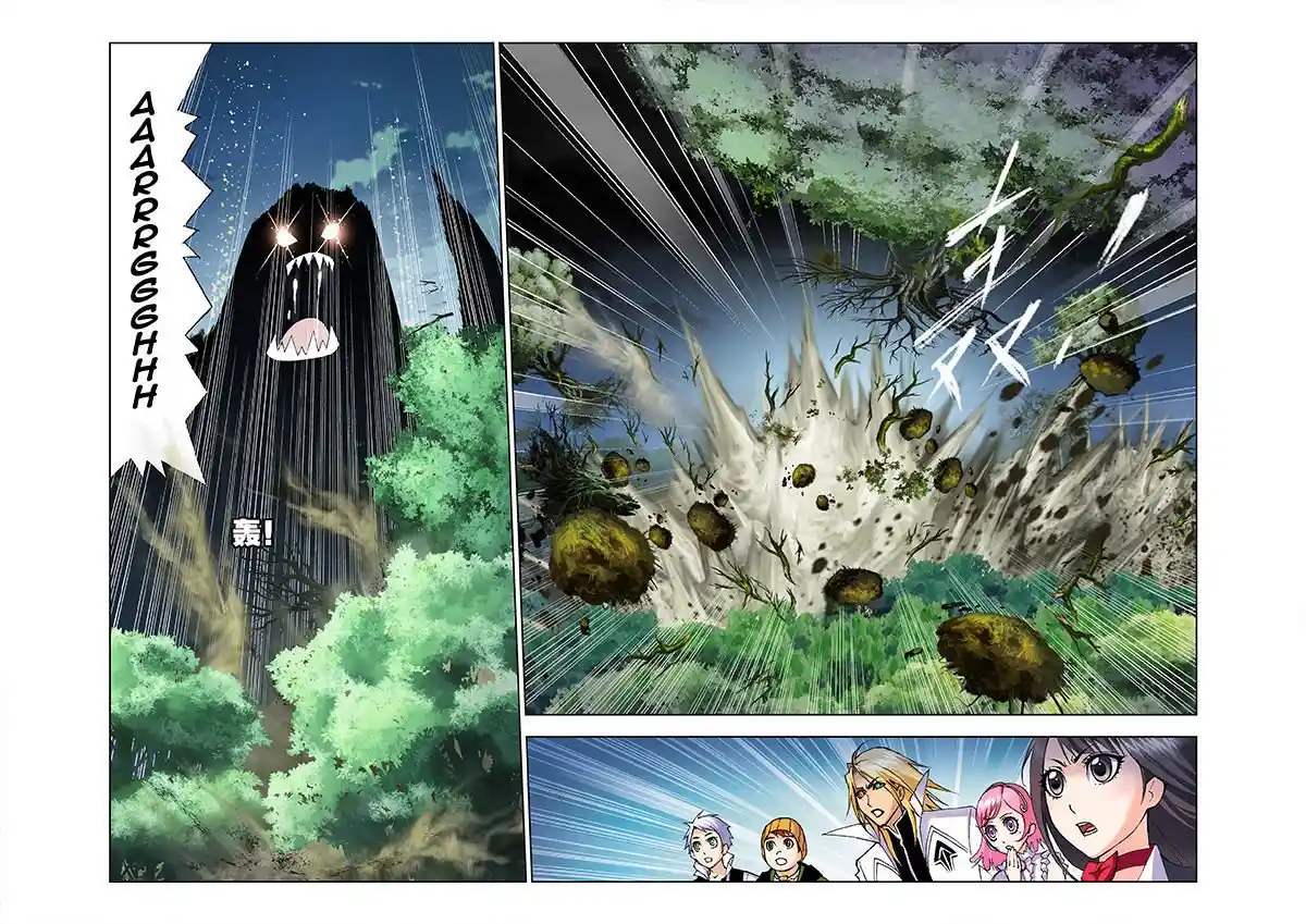 Soul Land ( Douluo Dalu ) Chapter 25