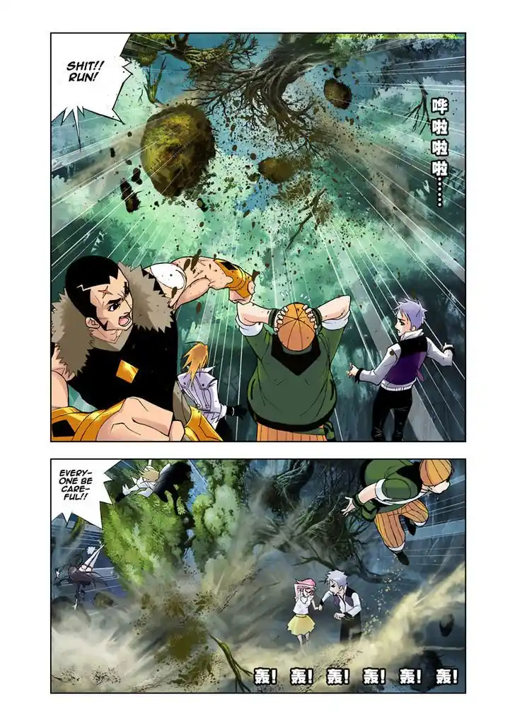 Soul Land ( Douluo Dalu ) Chapter 25