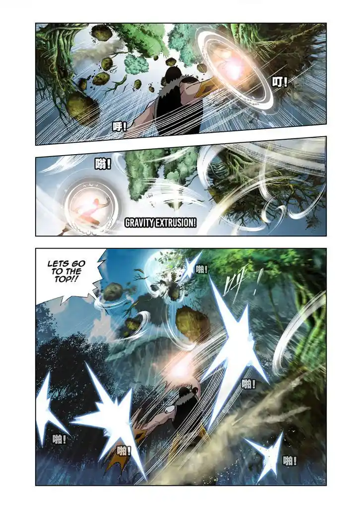 Soul Land ( Douluo Dalu ) Chapter 25