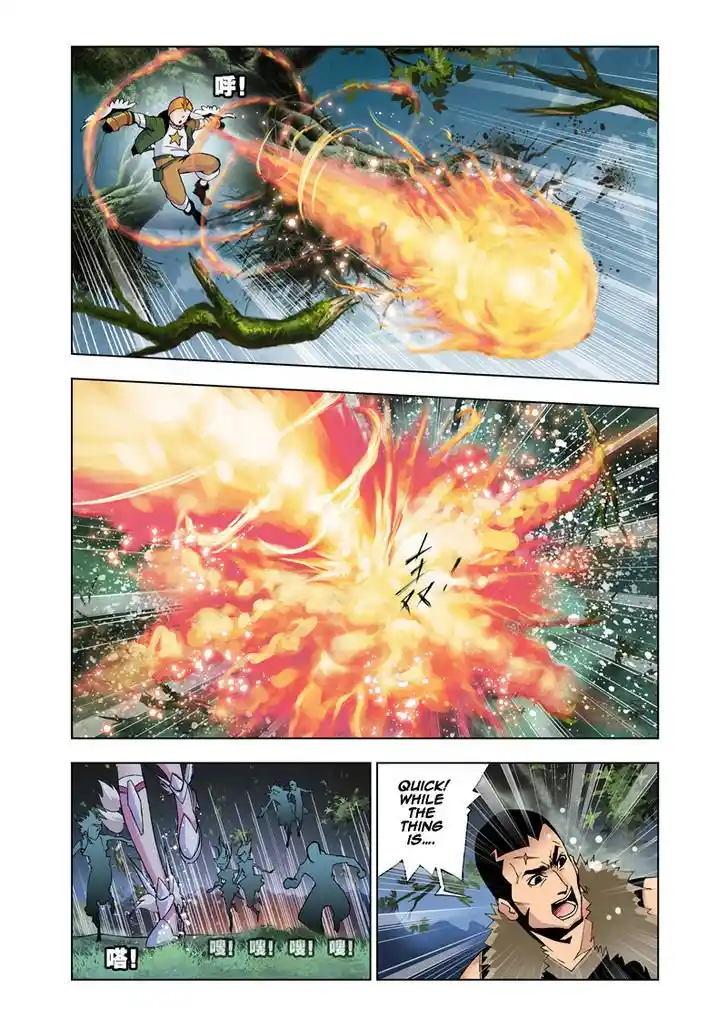 Soul Land ( Douluo Dalu ) Chapter 25