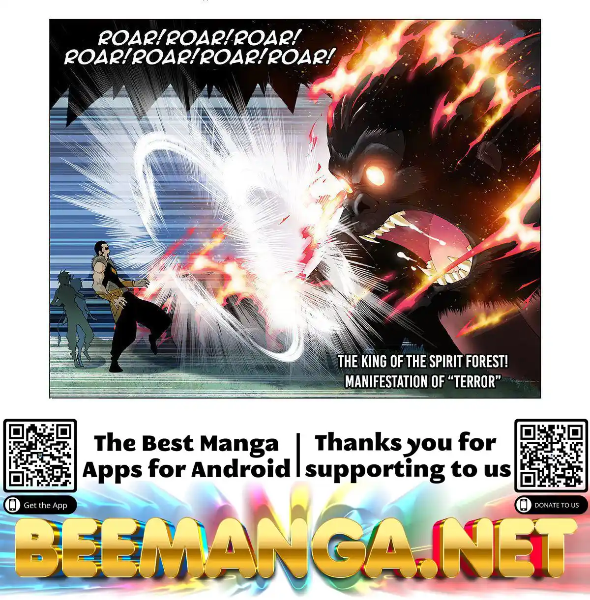 Soul Land ( Douluo Dalu ) Chapter 25