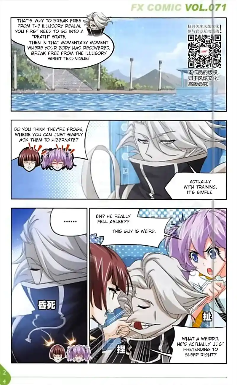 Soul Land ( Douluo Dalu ) Chapter 250