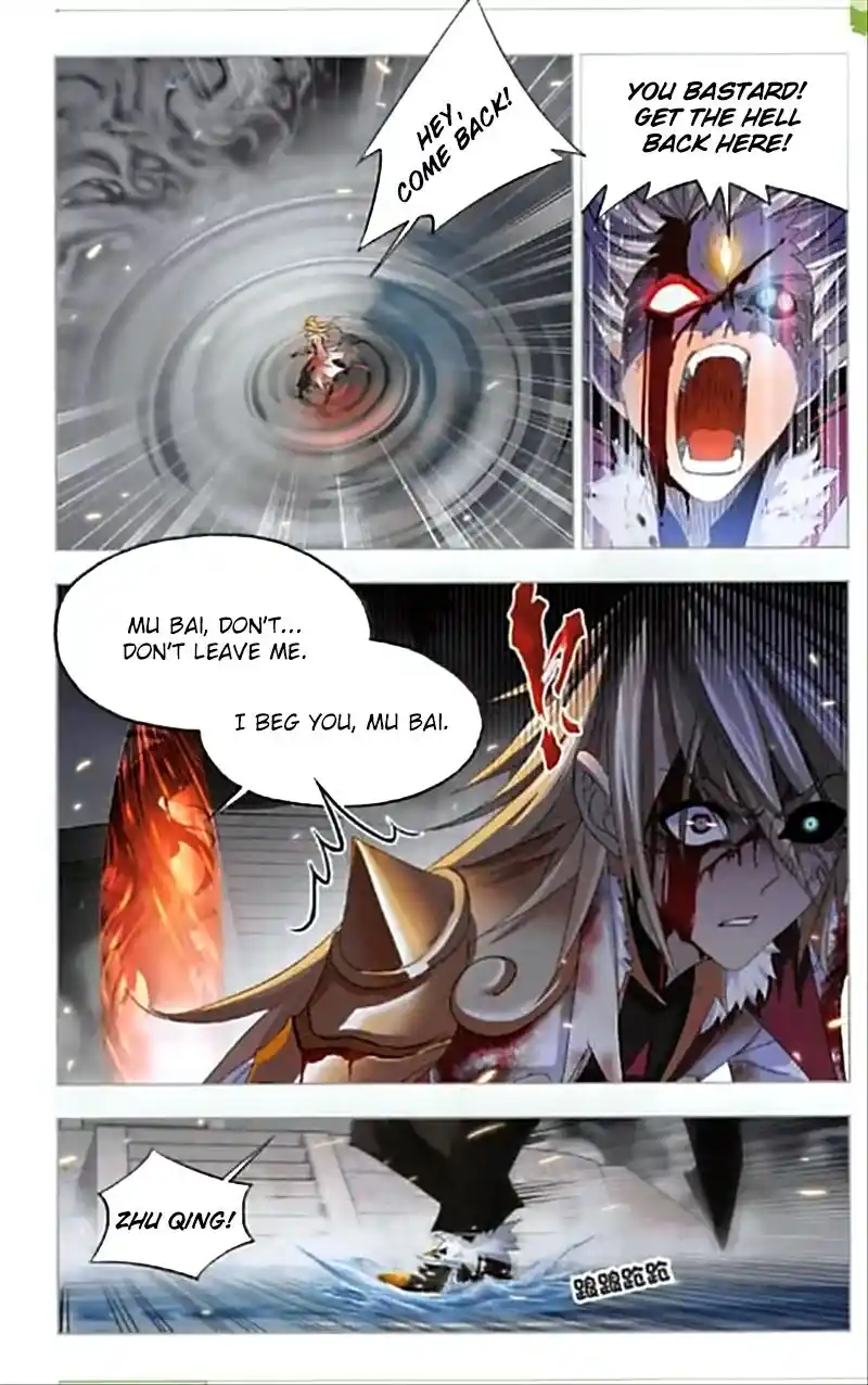 Soul Land ( Douluo Dalu ) Chapter 250