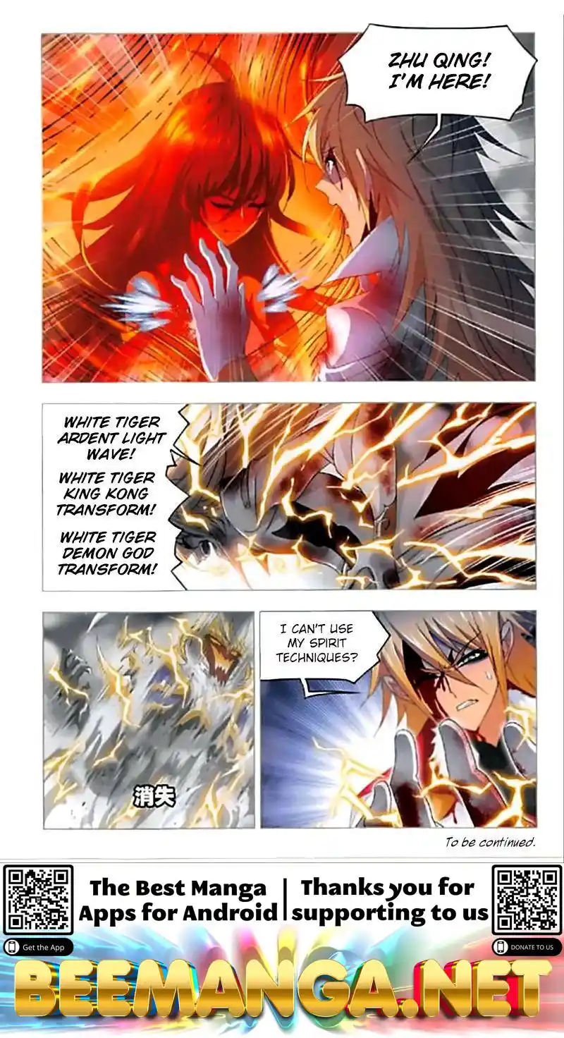 Soul Land ( Douluo Dalu ) Chapter 250