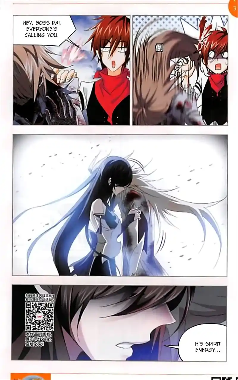 Soul Land ( Douluo Dalu ) Chapter 251