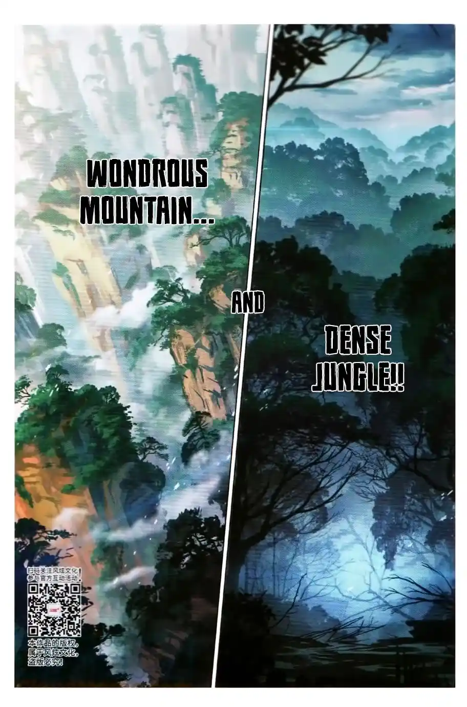 Soul Land ( Douluo Dalu ) Chapter 252