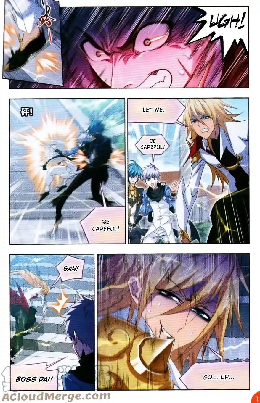 Soul Land ( Douluo Dalu ) Chapter 252