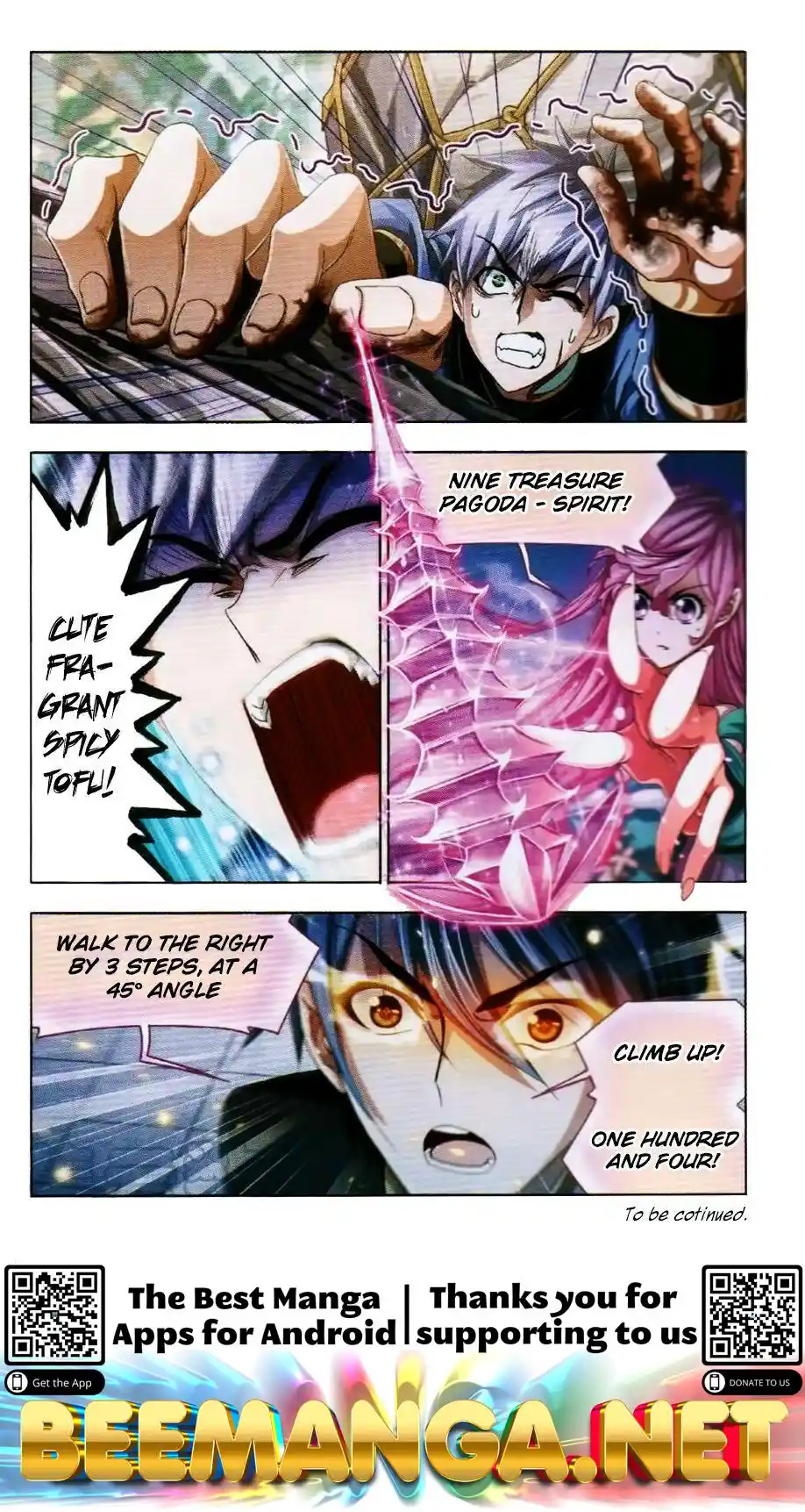 Soul Land ( Douluo Dalu ) Chapter 252