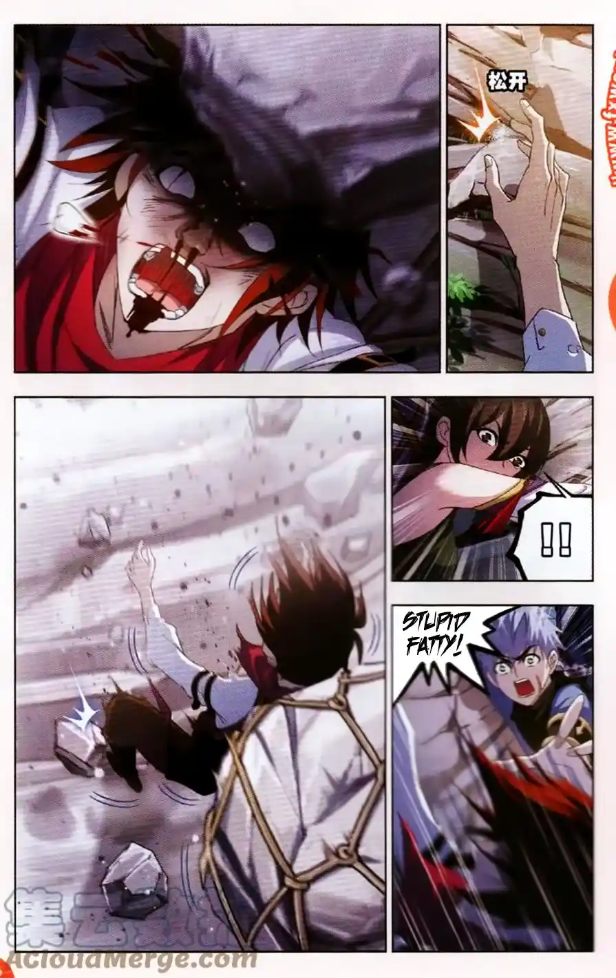 Soul Land ( Douluo Dalu ) Chapter 253