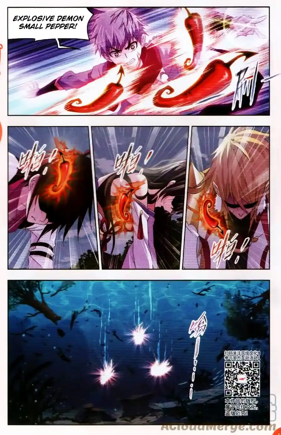 Soul Land ( Douluo Dalu ) Chapter 253