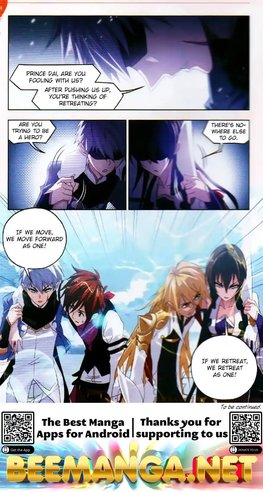 Soul Land ( Douluo Dalu ) Chapter 253