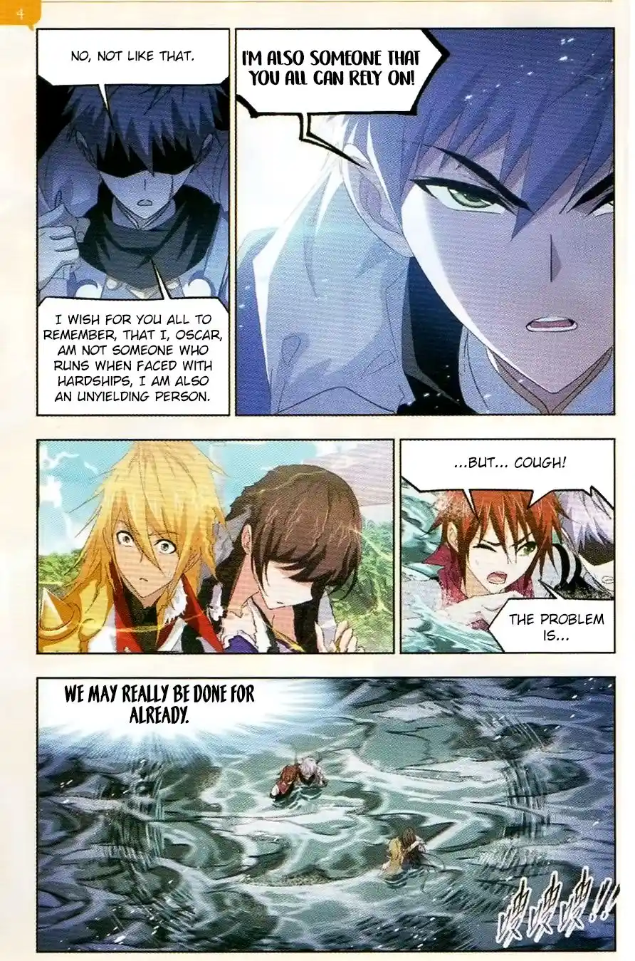 Soul Land ( Douluo Dalu ) Chapter 254