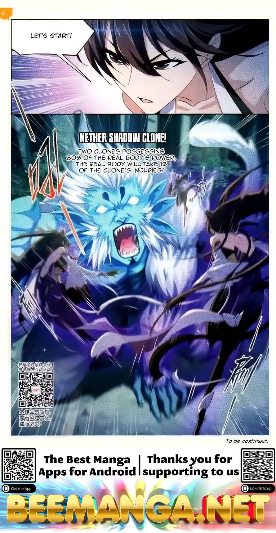 Soul Land ( Douluo Dalu ) Chapter 254