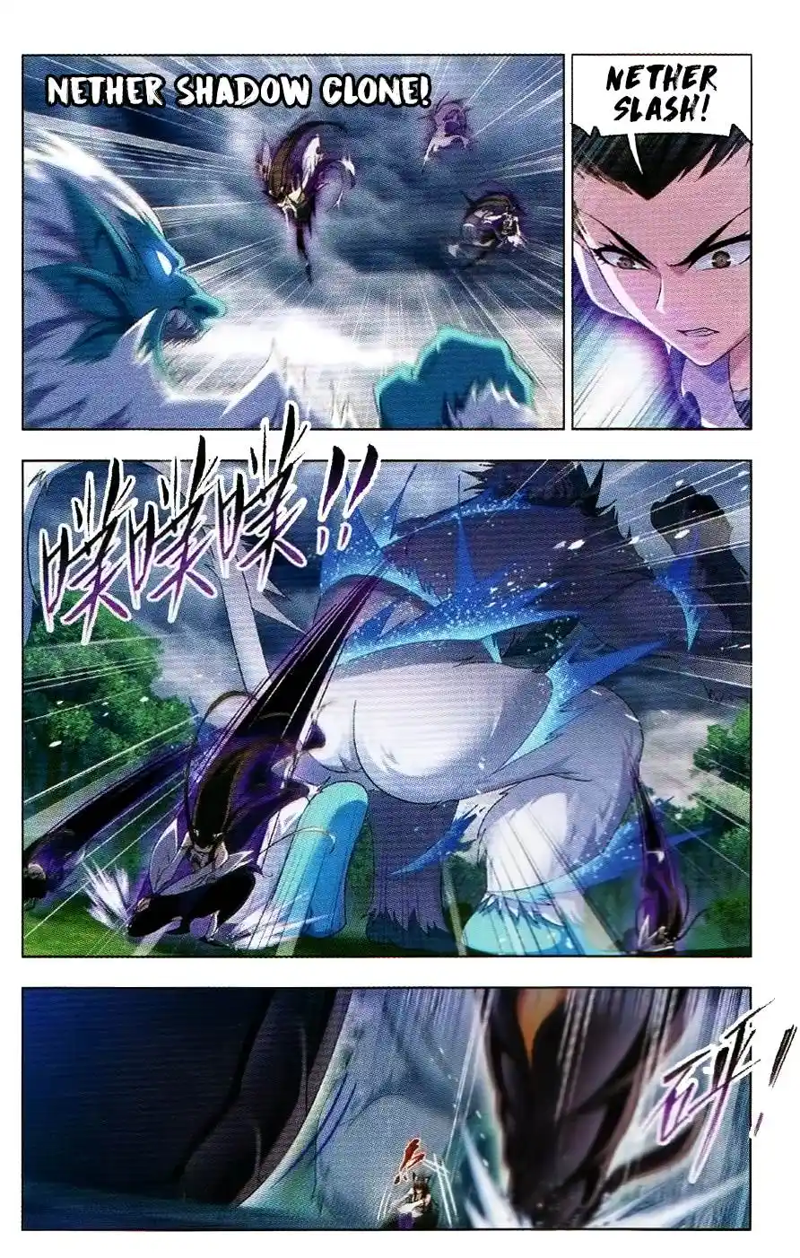 Soul Land ( Douluo Dalu ) Chapter 255