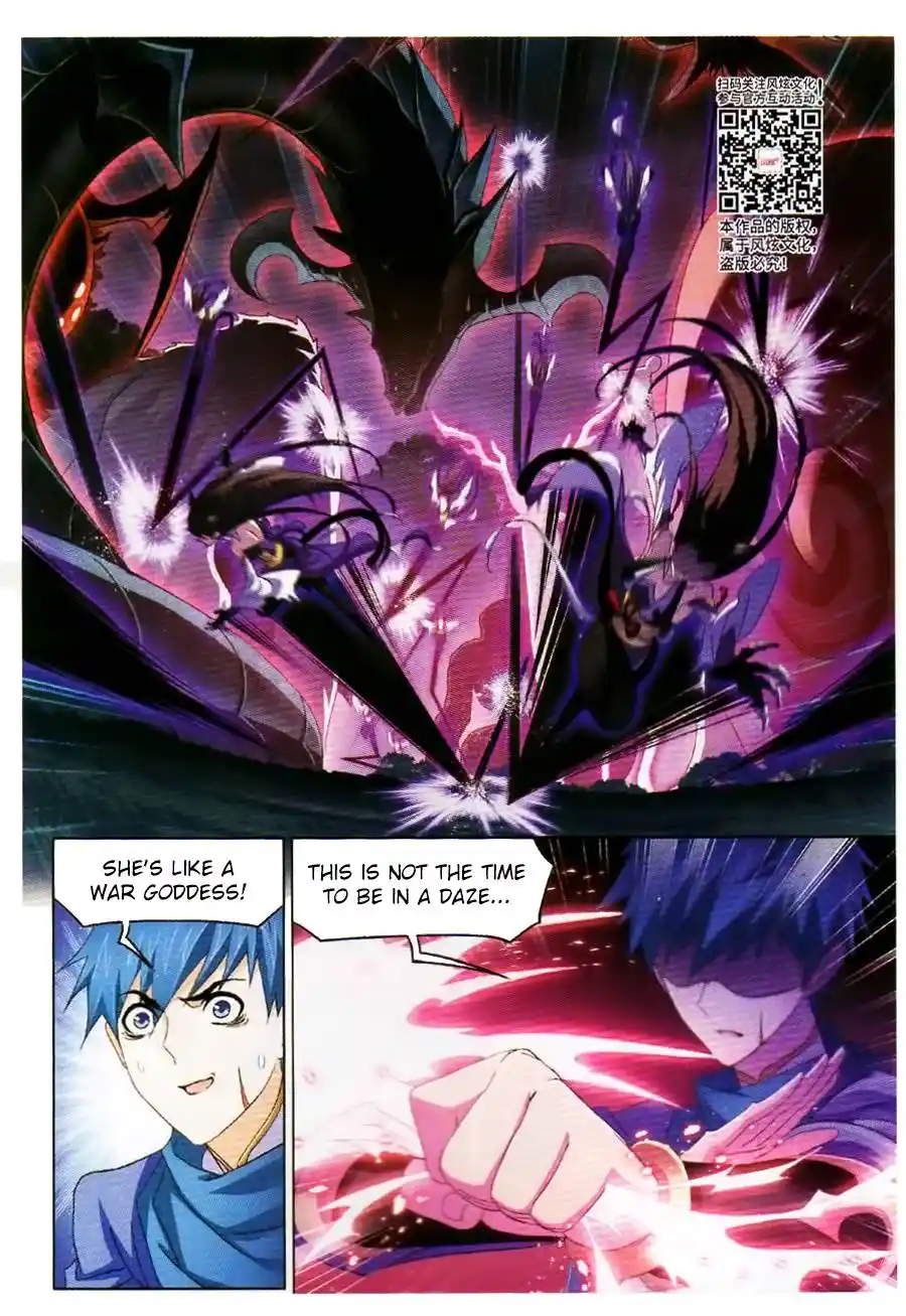 Soul Land ( Douluo Dalu ) Chapter 255