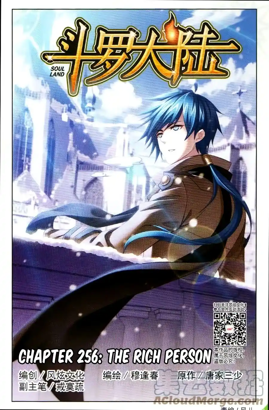 Soul Land ( Douluo Dalu ) Chapter 256