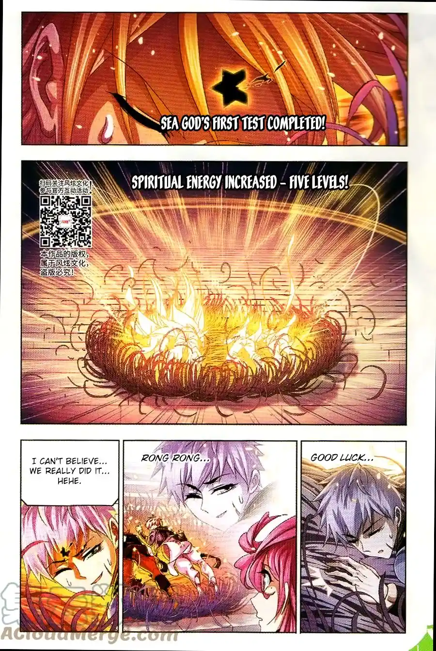 Soul Land ( Douluo Dalu ) Chapter 256