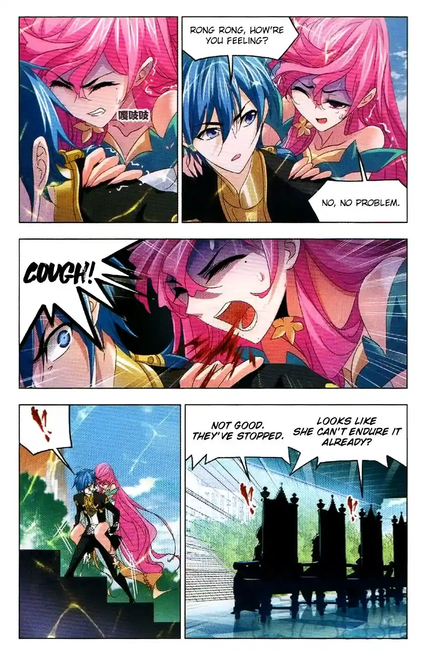 Soul Land ( Douluo Dalu ) Chapter 256