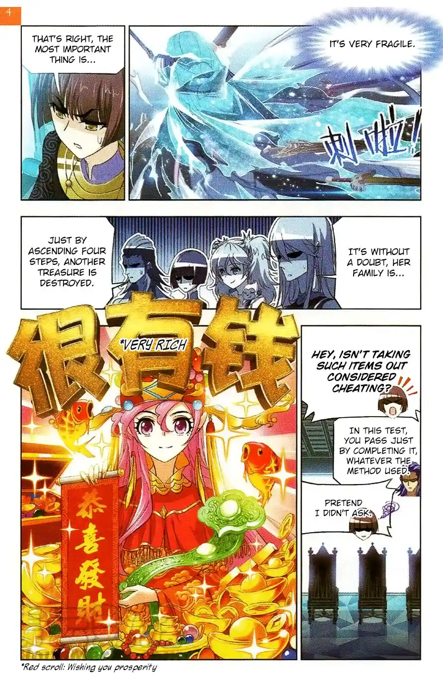 Soul Land ( Douluo Dalu ) Chapter 257