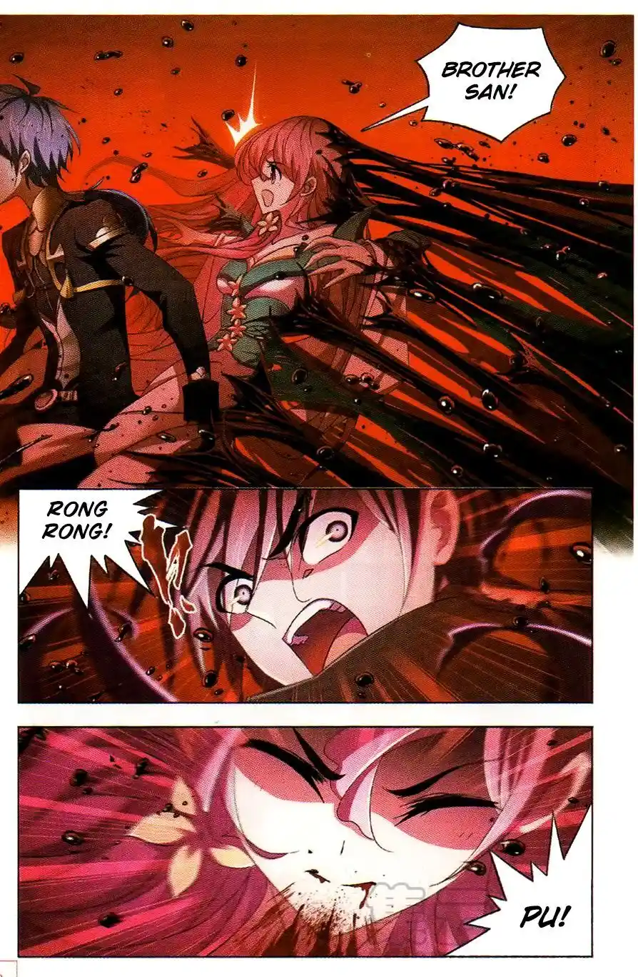 Soul Land ( Douluo Dalu ) Chapter 258