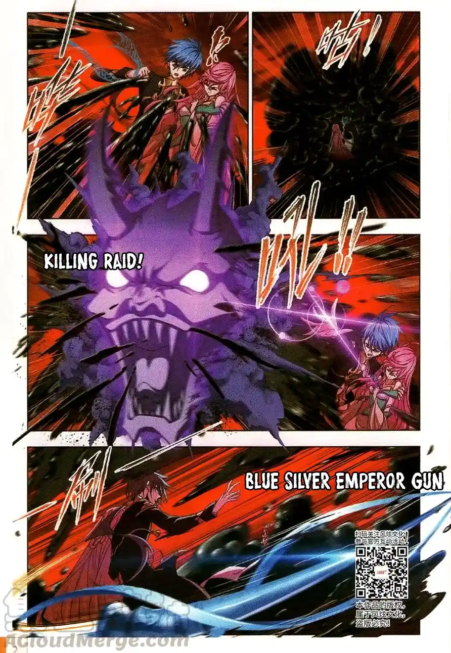 Soul Land ( Douluo Dalu ) Chapter 258