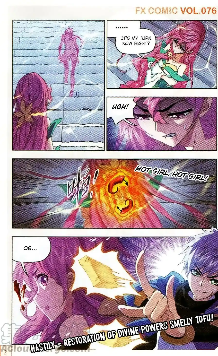 Soul Land ( Douluo Dalu ) Chapter 258