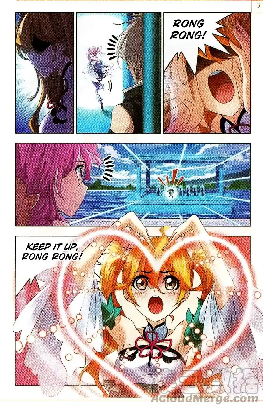 Soul Land ( Douluo Dalu ) Chapter 258