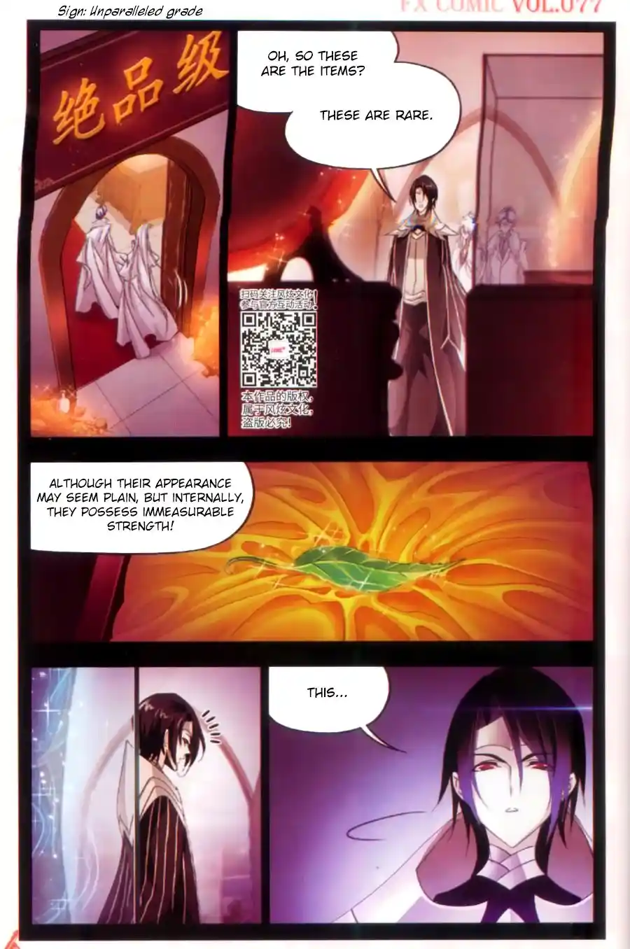 Soul Land ( Douluo Dalu ) Chapter 259