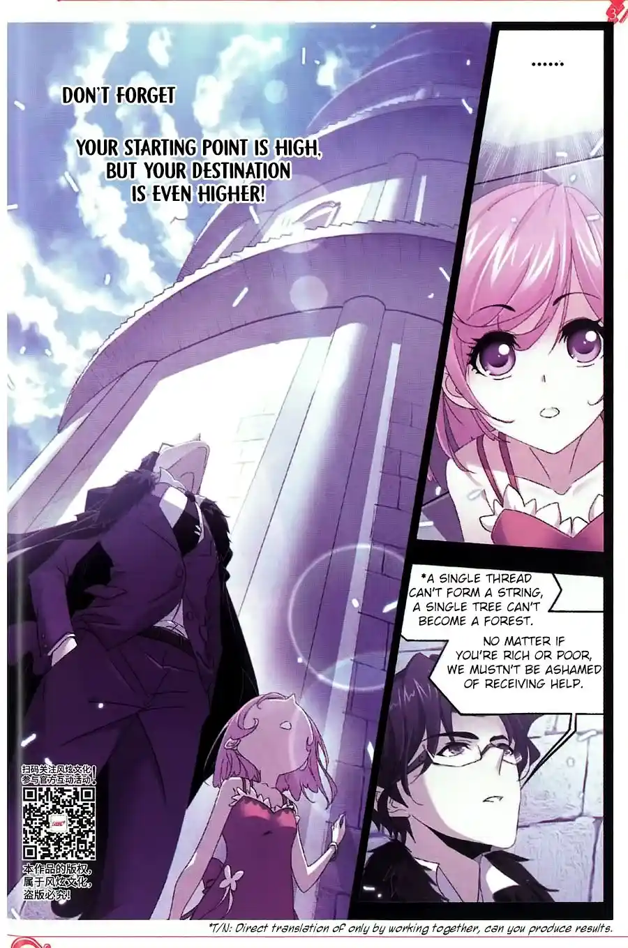 Soul Land ( Douluo Dalu ) Chapter 259