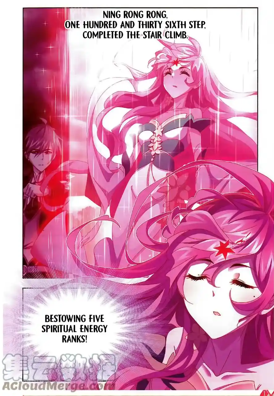 Soul Land ( Douluo Dalu ) Chapter 259