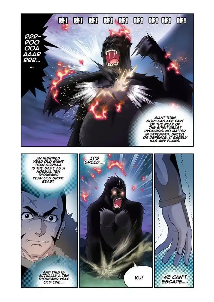 Soul Land ( Douluo Dalu ) Chapter 26