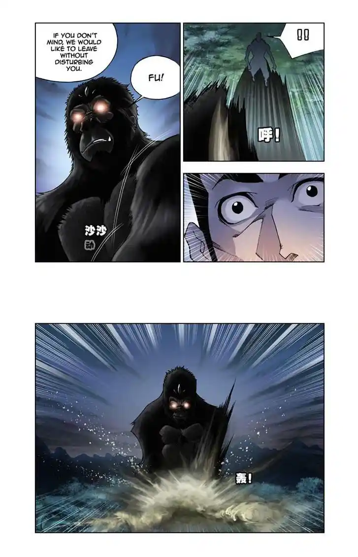 Soul Land ( Douluo Dalu ) Chapter 26