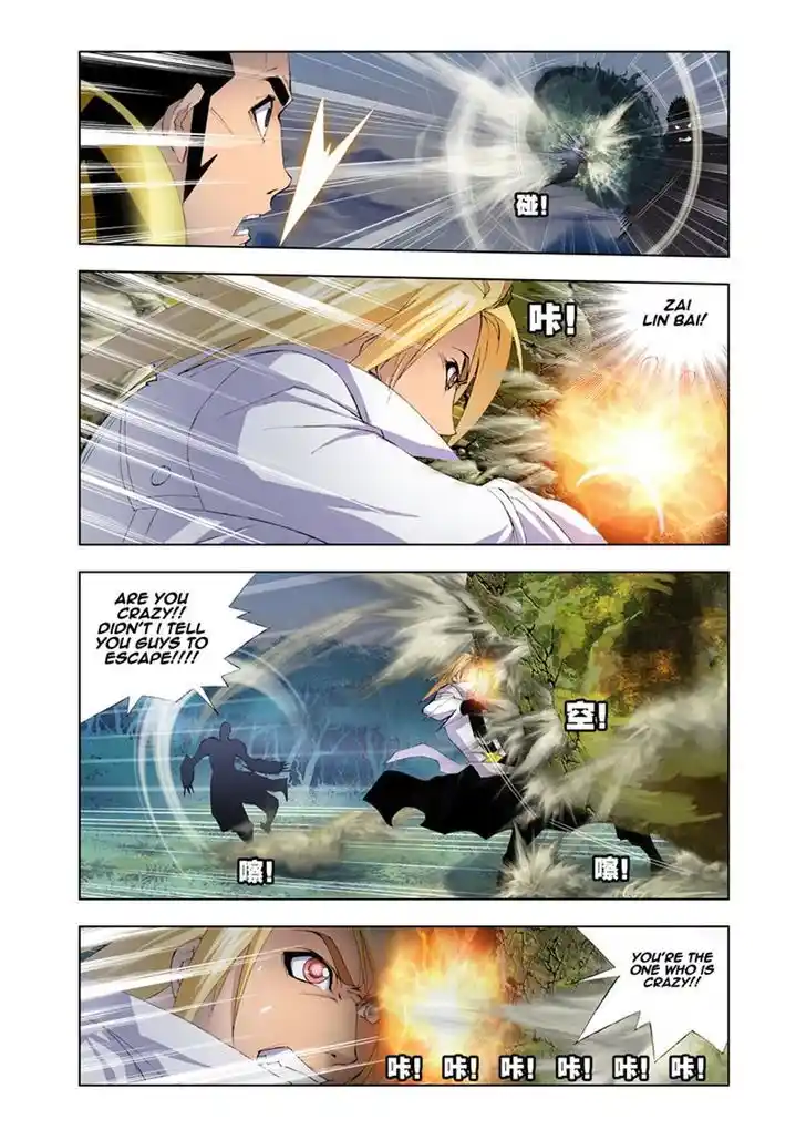 Soul Land ( Douluo Dalu ) Chapter 26