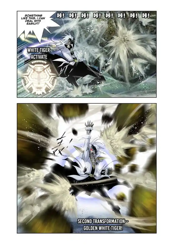 Soul Land ( Douluo Dalu ) Chapter 26